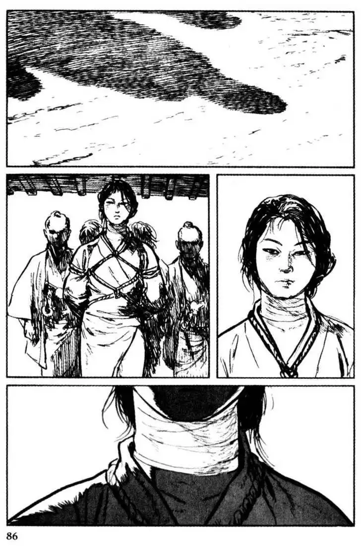 Samurai Executioner Chapter 43 2